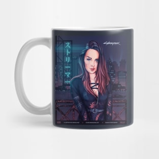 Cute Girl |  Cyberpunk 2077 Mug